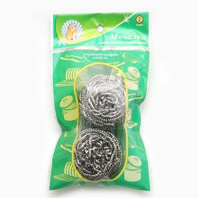 25G*2pcs Kitchen Scrubber and Pot Cleaning Stainless Steel Wire Scourer Metal Scouring Cleaning Ball